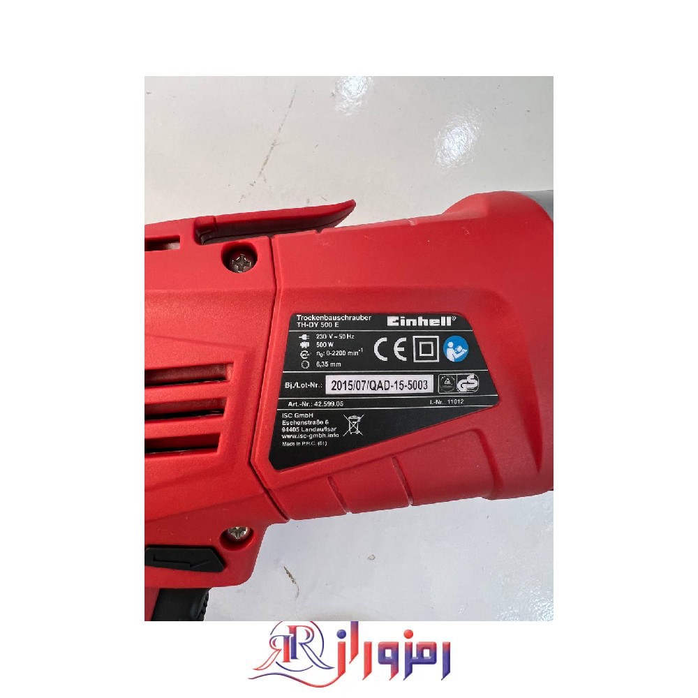 پیچ بند کناف سقفی 500 وات اینهل مدلTH-DY500E ، خرید و قیمت پیچ بند کناف سقفی 500 وات اینهل مدلTH-DY500E ، مخصوص کناف
